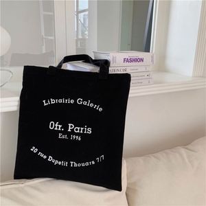 Sac à bandoulière en toile pour femmes, sac de shopping imprimé lettres Paris, sacs de shopping en coton et lin écologiques, sac à main en tissu pour filles - Product Image 2
