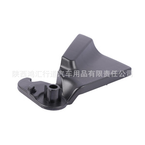 Interrupteur de dossier Scania 113739 1498846, pièce de rechange en plastique pour la sécurité et le confort du siège de camion - Product Image 4