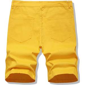 LONGBIDA, pantalones vaqueros rasgados de estilo Vintage para hombre, pantalones cortos holgados, clásicos, elásticos, destruidos, informales, vaqueros, leopardo, color cristal - Product Image 4