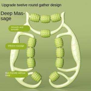 Rodillo de espuma para masaje de piernas delgadas con anillo de sujeción, masajeador de relajación para yoga y estiramiento de 12 músculos, categoría de producto: rodillos de espuma - Product Image 4