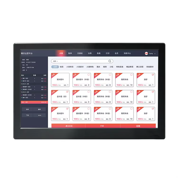 Cheap Plastic case 11.6 Inch Screen 1920*1080 LCD Fashionable Desktop Industrial Monitor