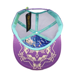 Unisex Custom 5 Panel <b>Flat</b> Brim Velour Oxford Fabric Trucker <b>Hat</b> Sun Protective Adjustable Four Seasons Rubber Stylish Rope - Product Image 6