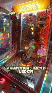 NINIX PJIJ5246 Máquina de Juego de Bolas de Metal y Plástico para Parque de Atracciones Interior, Operada con Monedas, Modelo Oriental Pearl Pusher, en Inglés, ¡Gran Venta! - Product Image 6