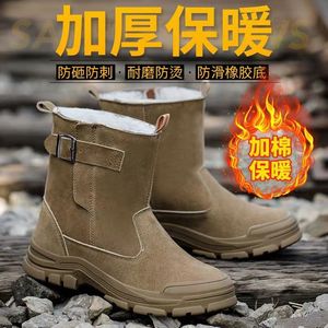 Botas de Nieve para Hombre, Cálidas, con Suela de Goma Antideslizante, Zapatos de Trabajo de Tacón Medio, Color Sólido - Product Image 2