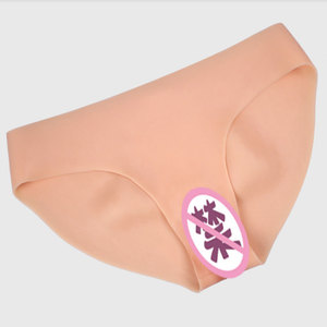 Culotte en silicone pour travestissement, cosplay, MTF, invisible sous les vêtements, sans couture, dissimule les organes génitaux, CD, transgenre, prothèse - Product Image 1