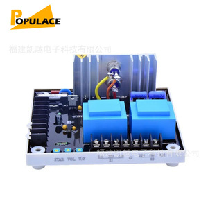Régulateur de tension pour groupe électrogène diesel monophasé EA15A3H AVR pour DBW - Product Image 1