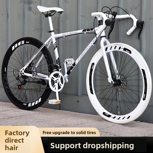 Bicicleta de Pista de Piñón Fijo para Hombre y Mujer; Modelo de Carreras en <span class=keywords><strong>Carretera</strong></span>, Neumáticos Sólidos, Frenos de Disco Dobles, Manillar Curvo, Hierro Ultraligero - Product Image 4