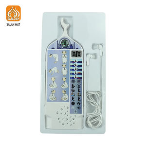 MM12 Lettore Audio Coranico Tutto-in-Uno con Recitazioni Arabe Chiare, Leggero e Compatto, Costruzione Resistente per Moschee - Product Image 3