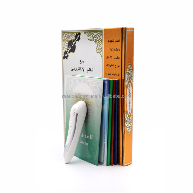 M11 Qatar Muslim Learning Quran Talking Pen Books Translation Al Huda Reading Quran Pen With LCD Screen