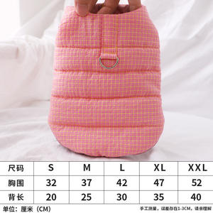 Rompi Teddy katun eksklusif Logo kustom untuk anjing kecil musim gugur/musim dingin kotak-kotak luar ruangan tali hangat pakaian anjing desain dua kaki - Product Image 6