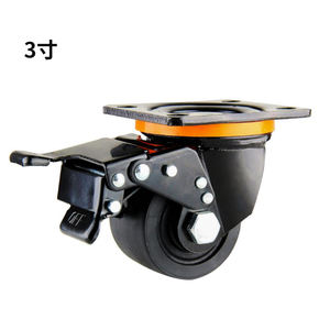 Best preise super qualität magnetische sturz nachlauf einkaufen karren räder caster - Product Image 3