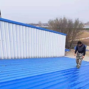 Membrane d'étanchéité bitumineuse autocollante apparente résistante aux UV, pour la protection des toitures métalliques et des gouttières, installation rapide - Product Image 2