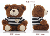 2024 Hotsale personnalisé en peluche ours en peluche Charge mobile téléphone jouet/peluche usine directe ours en peluche conception Mini batterie externe jouet