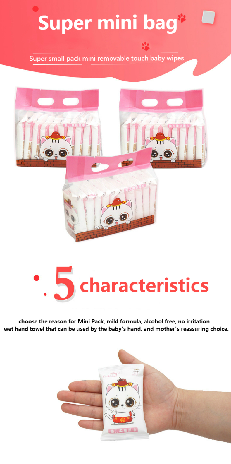 product-1-1