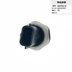 Automotive Air Conditioning Pressure Sensor 82CP50-01 M12 <b>Threaded</b> <b>Gauge</b> 0-50 Bar - Product Image 2