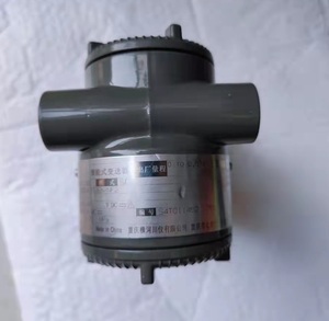100% Original Yokogawa EJA120E Différentiel 4-20mA 0-480VAC Tension d'alimentation Certifié CCC ISO EJA120E Yokogawa Eja120e Yokogawa P - Product Image 3