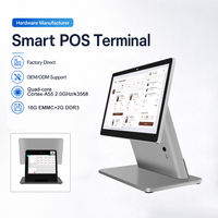 PC Android étanche avec écran tactile de 15,6 pouces, écran d'affichage des commandes de cuisine, système KDS pour la cuisine arrière des restaurants