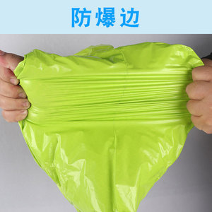 Catering a las necesidades personalizadas Diferentes opciones de color disponibles Impresión de doble cara Poly Mailer - Product Image 6