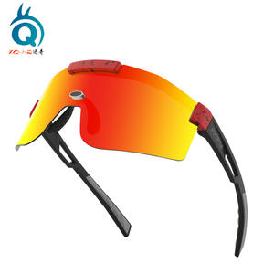 Lunettes de soleil polarisées Xq-Hz pour le cyclisme, modèle XQ-495C, lunettes de sport d'extérieur avec boucle magnétique pour hommes et femmes - Product Image 1