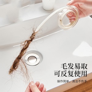 Extendable Drain Cleaner Flexible Hair Remover For Household Drains Anti <b>Clogging</b> Pipe Cleaner - Product Image 2