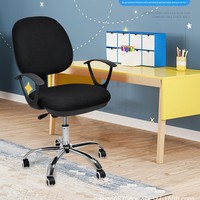 Chaise de bureau moderne et minimaliste à dossier haut, confortable, ergonomique, respirante, avec base à 5 étoiles, réglable en hauteur, chaise fixe