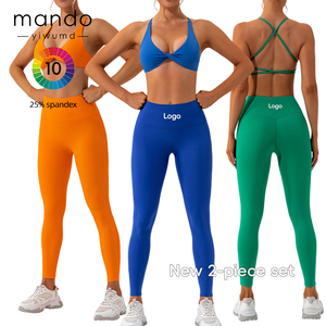 Conjuntos de Yoga de 2 Piezas con 25% Spandex para Mujer, Bra Deportivo con Frente Cruzado y Leggings de Cintura Alta Ajustados, Ropa Deportiva Sexy para Gimnasio - Product Image 1