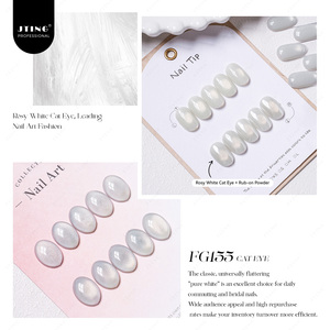 JTING Aurora Pearl Rosy White Cat Eye Gel 15ml Esmalte de Uñas Magnético UV Blanco Lechoso Sin Grises HEMA/TPO Free Gel Polish OEM - Product Image 5