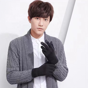 شاشة لمس دافئة قطيفة للخريف والشتاء بشعار قابل للتخصيص محبوك صوفي - Product Image 3