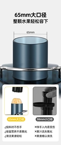 Presse-agrumes entièrement automatique pour usage domestique, <span class=keywords><strong>jus</strong></span> de fruits et légumes fraîchement <span class=keywords><strong>pressé</strong></span>, pas besoin de filtre, séparation de la pulpe, <span class=keywords><strong>jus</strong></span> d'orange original - Product Image 4