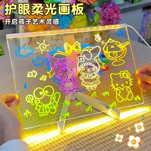 กระดานแสดงอะคริลิกสำหรับเด็กกระดานวาดภาพเรืองแสงด้วยมือแบบ DIY ของขวัญวันเกิดวันเกิดวันเกิดสำหรับเด็กนานาชาติ - Product Image 4