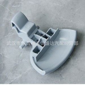 Asa de la tapa del guantera para Citroën Peugeot 8218N3, gris, asa para caja de almacenamiento, organizador de coche - Product Image 3