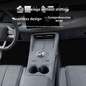 Almohadilla de silicona para carga inalámbrica, adecuada para el modelo BYD QinPLUS dmi 25, almohadilla de silicona de protección para la palanca de cambios de la consola central. - Product Image 2