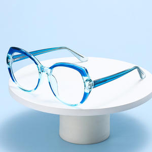 Arco Iris colorido TR90 Material óptico gafas Irregular polígono Anti luz azul de gran tamaño gafas ligeras - Product Image 1