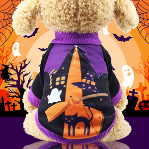 Disfraz de Halloween para Perros y Gatos Shine And Shine, Sudadera con Capucha con Estampado de Animales, Ropa Divertida de Invierno para Mascotas, Traje de Transformación - Product Image 2