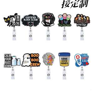 Proveedor de China carrete retráctil Jesús brillo fácil de sacar Cierre de identificación personalizado DIY insignia divertida campo médico titular de la tarjeta de identificación - Product Image 4