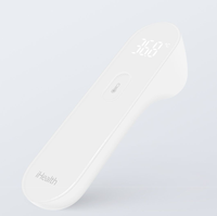 Thermomètre infrarouge sans contact, articles ménagers intelligents>>Produit pour maison intelligente