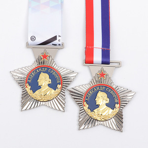 Jinqiang Custom Metal <b>Medals</b> Zinc Alloy Custom Size <b>Sports</b> Events Competitions Commemorative Painted <b>Medals</b> - Product Image 4