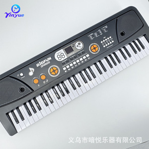 Yinyue Teclado electrónico para niños de 61 teclas, instrumento musical con puerto USB para niños, juguete para aprender piano, color negro - Product Image 5