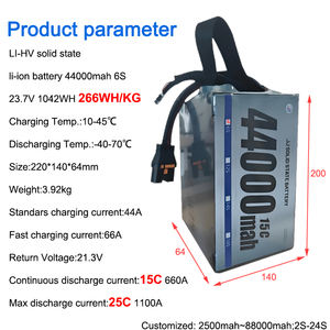 Alta Capacidade 44000mah 66000mah 12S/14S/18S Alta Taxa de Descarga e Alta Densidade de Energia Bateria Drone para Heavy Lift Drone - Product Image 4