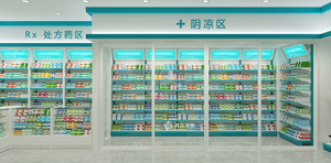 Étagères de pharmacie professionnelles, présentoirs à simple ou double face, écologiques, pour pharmacie, montage facile, multi-accessoires - Product Image 5