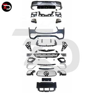 En gros <span class=keywords><strong>Prix</strong></span> 2020-2022 <span class=keywords><strong>GLE</strong></span> <span class=keywords><strong>63</strong></span> Style Kit Carrosserie Avec Pare-chocs Avant Grill Arrière Diffuseur Pour Mercedes <span class=keywords><strong>GLE</strong></span> Coupé W167 GLE350 GLE450 - Product Image 5