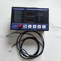 Pengontrol Boiler Berbahan Bakar Batubara Digital dengan Layar LCD, Termostat yang Dapat Disesuaikan, Perlindungan dari Panas Berlebih, Pengatur Suhu Air
