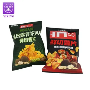 Custom Food Bag Candy Cookie Chocolate Special Shape Aluminum Foil Casual Snack Plastic Bag Christmas Candy Bag