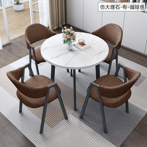 <strong>Brown</strong> Modern 80cm Round Dining <strong>Table</strong> <strong>Chair</strong> Set One Desk <strong>and</strong> Four <strong>Chairs</strong> for Home Furniture Wood Material - Product Image 4