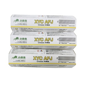 Stabilité de la machine XYC AFJ 70G Graisse pour la friction coulissante et une large gamme de vitesses de basse à haute - Product Image 5