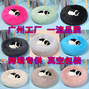 Round Plush Pet Bed <b>Light</b> Gray Coffee Black Leather Powder Hand Wash Polyester Fiber Fill <b>Dog</b> Winter Four Seasons Use - Product Image 5