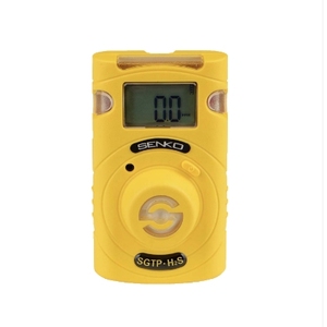 Détecteur de gaz portable coréen SENKO SGTP 02/ CO/ H2S/ H2/ S02/ NH3/ NO2 /HCN/ PH3/ CL2 /HF - Product Image 4