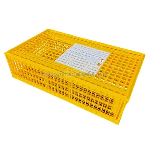 TUOYUN Meilleure vente Cages pour volaille commande en ligne Cages à poulet en plastique Cage de transport de canard