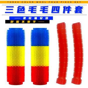 <span class=keywords><strong>Poignée</strong></span> <span class=keywords><strong>de</strong></span> <span class=keywords><strong>poignée</strong></span> <span class=keywords><strong>de</strong></span> <span class=keywords><strong>frein</strong></span> en caoutchouc souple, modifiée, pour scooter, véhicule électrique, chenille - Product Image 6