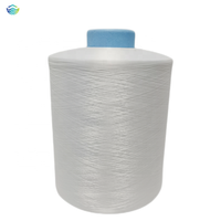 Fil recyclé en polyester filé à cœur DTY 75/72 SD brut 100% polyester certifié OEKO-TEX écologique antibactérien pour tricot et tissage